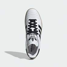 Adidas Originals 男女通用 Samba JP 休闲低帮运动鞋 JQ9055 - 白色 - 查看 4