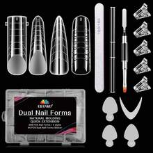 EBANKU Dual Form Kit, 192PCS Poly Gel Forms For French Nails, 96PCS Reusable Silicone Pads, 5PCS Clips, Brush Pen, Files Buffer, Extension Kit For Beginner - 4 Shapes & Nail Tools - View 1