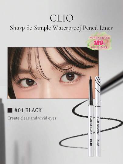 Clio Sharp So Simple 防水眼线笔 01，顺滑易涂，显色度高，持久不晕染，自动削尖，方便上手，新手友好，适合日常及特殊场合妆容，韩国化妆品，0.14克/0.005盎司