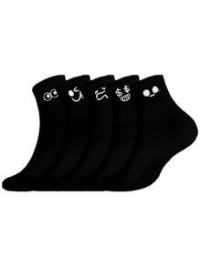 5 pares de calcetines informales hasta el tobillo con estampado de expresiones de dibujos animados para parejas, estilo aleatorio