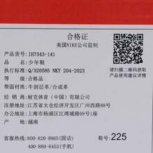 Zapatillas deportivas de caña baja Nike Dunk Low (GS) para jóvenes, modelo casual IH7343-141 - Blanco - Ver 6