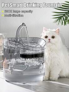 新款宠物饮水机，智能小型犬猫饮水器，循环新鲜水，底部静音，适配器和 USB 供电，用完自动断电，猫咪必备，狗狗必备 - 彩色 - 查看 1