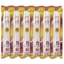 Natural Toothbrush Miswak Portable Travel Toothbrush Traditional Toothbrush Stick Made Of Tree Branches Creative Man Gift