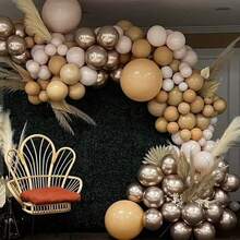 23/37pcs Sand White Balloon Set, 10inch Beige Boho Style Balloons With Rose Gold Metal Accents, Neutral Cream Balloons, Suitable For Bridal Shower, Christening, Wedding, Birthday Party Decor