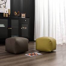 Seat Cushions & Backrest Pillows