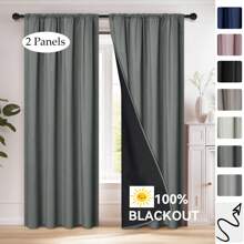 2 件遮光窗帘隔热衬里窗帘布适用于客厅、卧室、厨房、浴室、家居装饰
