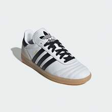 Adidas Originals 男女通用 Samba JP 休闲低帮运动鞋 JQ9055 - 白色 - 查看 5