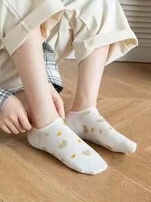 5 双女士纯色心形图案短袜，可爱甜美，柔软舒适，休闲简约，适合全年日常穿着 - 彩色 - 查看 3