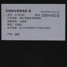 Converse 女士 Chuck Taylor 季节性帆布低帮运动鞋 A15816C - 白色 - 查看 6