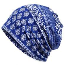 4pcs Unisex Outdoor Sports Cycling Fashion Headband, Unisex Sleep Cap Scarf 2-In-1