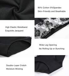 Women's Cotton High Waist Tummy Control Panties Jacquard Ladies Panty Multipack - Comfort - 簡報 04 - 5 件裝 - 黑色 - 查看 5