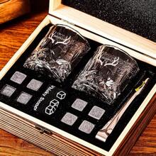 Tylko jedna szklanka, 1 sztuka spersonalizowanej szklanki do whisky, mała szklanka 220 ml, grawerowana szklanka do whisky, prezent na Dzień Ojca, prezent dla Pana Młodego, prezent na rocznicę, ślub i Walentynki, prezent dla miłośników whisky