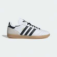 Adidas Originals 男女通用 Samba JP 休闲低帮运动鞋 JQ9055 - 白色 - 查看 1