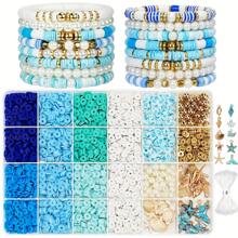 1 Set Ocean Summer Vacation Style Friendship Charm Bracelet Making Kit Clay Beads Set For Jewelry Bracelet Necklace Earring Making Diy Craft