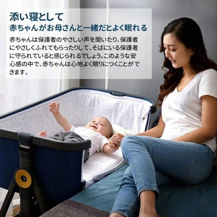 ZOOBLY ベビーベッド 添い寝ベッド 折りたたみ ミニ 組み立て簡単