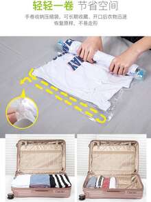 无需气泵，手卷袋，透明旅行收纳袋，真空压缩袋，防尘卷袋，旅行压缩袋，旅行箱和游轮必备，适合旅行、毕业季、返校季 - 無色 - 查看 6