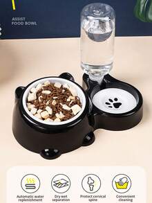 2-In-1 Pet Food And Water Dispenser - Tilted Elevated Bowl For Cats And Dogs With Non-Slip Base - Multicolor - View 2