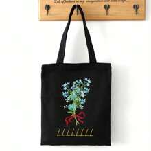 1 Piece Single-Sided Tote Bag Shoulder Bag Large Capacity Fashion Simple Casual Versatile Shopping Shopping Light Portable Class Student Bouquet Customizable Name Copywriting Personalized Unique
