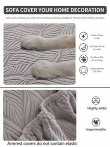 1pc Stretch Sofa Cover, Non-Slip Full Coverage Sofa Seat Cover, Suitable For All Seasons, Fabric Thickened Sofa Slipcover, Machine Washable, Dust-Proof, Pet-Friendly, Decor For Bedroom, Office, Living Room, Fits L-Shaped Sofa And 1/2/3/4 Seater