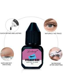 Lvcheryl 5毫升假睫毛胶水，适用于假睫毛簇和睫毛延长，速干、防水、不刺激