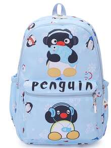 Mochila escolar mochila juvenil resistente ideal para primaria secundaria viajes diseño moderno cómoda amplia capacidad materiales duraderos uso diario - E - Ver 2