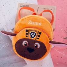 Paw Patrol 1 pezzo Zaino scolastico per bambini con personaggi di cartoni animati Paw Patrol, zaino con cane in peluche, colore blu o arancione, regalo per bambini, molto adatto per festival, appassionati e regali