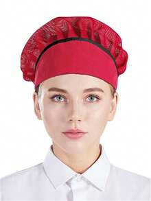 1 件纯色厨师帽，可重复使用发网，可调节弹性厨师工作帽，男女皆宜，适用于餐饮服务和厨房