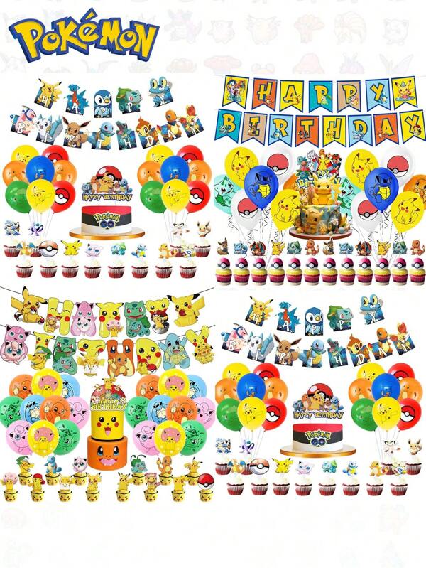 pokemon Pikachu-Themed Birthday Party Decoration Set, Pokemon Balloon Birthday Cake With Flags, Latex Pikachu Birthday Party Team Decoration, Banner Cake With Flags Set, The Best Holiday Party Atmosphere Decoration For Good Friends, Perfect Party Decoration