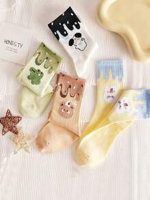 7 Pairs Solid Color Versatile Socks, Breathable, Comfortable, Absorbent Short Socks Suitable For Daily Wear, Sports, Office, Casual Style, All Seasons Valentines