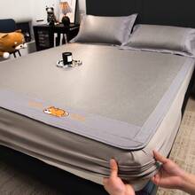 Cooling Mattress Pads - Lucky Dog - Lake Green [Fatted Sheet] With the Same Pillowcase - View 9