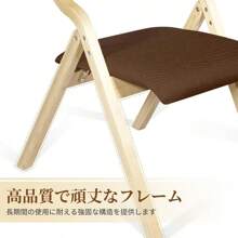 Outdoor Chairs