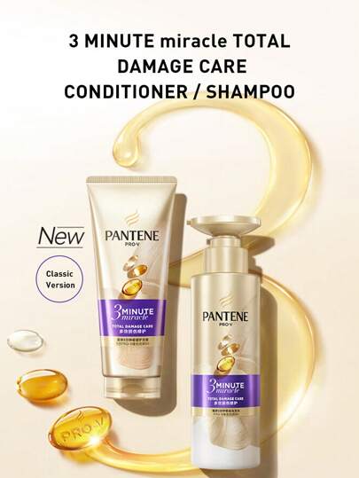 Pantene 3分钟奇迹多效修护护发素/洗发水，富含维生素B5，3分钟修护3个月损伤，深层滋养，强韧秀发，柔顺亮泽，适合所有发质，居家使用理想之选，多种规格可选：护发素40/70/180毫升，洗发水300克，满足日常护发需求。
