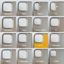 GUCADI 1 件花卉兔子设计银边硬壳环氧电镀手机壳适用于 Apple 16/15/14/13 系列 - 彩色 - 查看 11