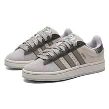 Adidas Originals Zapatillas campus unisex de los años 2000, zapatos planos casuales cómodos y ligeros, antideslizantes y duraderos - Gris pista/Gris sésamo claro Marrón/Gris plata Verde - Ver 3