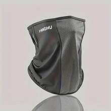 1 pieza Máscara de protección solar para la cara y el cuello para hombres, serie de verano: Incluye protección UV, fibra de poliéster transpirable, tejido adecuado para montar en motocicleta