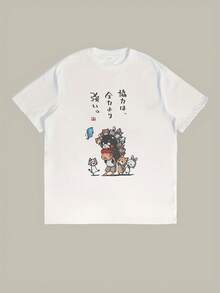 Men Accessory Sets - Bianco - Visualizzare 3