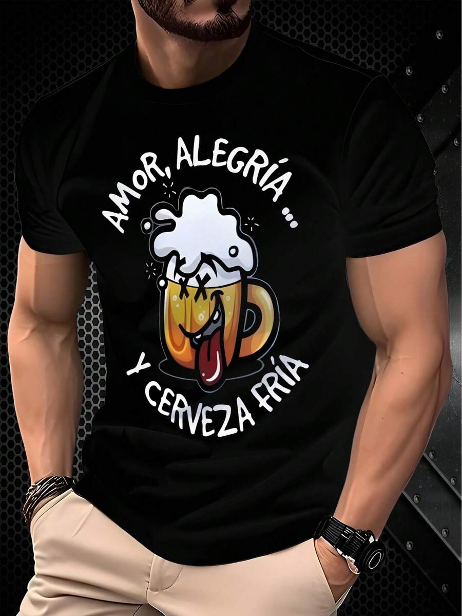 绿色男士T恤，卡通啤酒杯印花，休闲时尚透气短袖上衣，100%涤纶，轻薄面料，略带弹性 - 彩色 - 查看 1