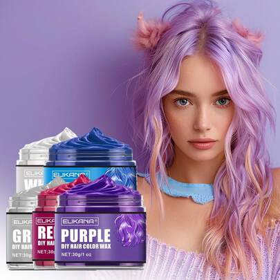 一瓶DIY染发蜡，包含灰色、红色、蓝色、紫色和白色，可一次染多种颜色，易于清洗和造型，持久显色，保持头发柔软亮泽，轻松变换发色。无论是派对、角色扮演活动还是节日庆典，都能为您的秀发带来活力四射的色彩效果！