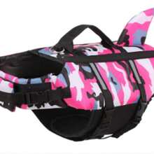 Pet Dog Life Jacket Vest Clothes Life Vest Collar Harness Pet Dog Swimming Summer Swimwear Clothes Camouflage Shark Blue Fuchsia - 粉色 - 查看 1