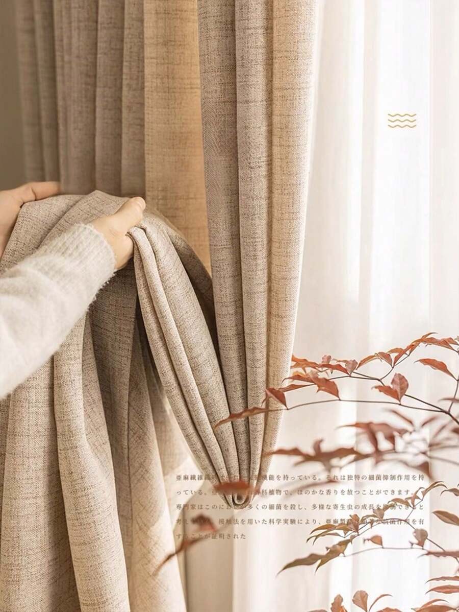 1 pieza Cortina transparente de material de lino moderno - Estilo de lino japonés, diseño de bolsillo para barra, adecuado para sala de estar y dormitorio - Cortina transparente y que filtra la luz, cortina de sala de estar, cortina de dormitorio