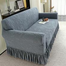 1pc Solid Color Jacquard Thickened Elastic Skirt-Style Sofa Cover, Soft Fabric Suitable For Living Room, Bedroom, Study - Sunflower Skirt-light Gray - View 7