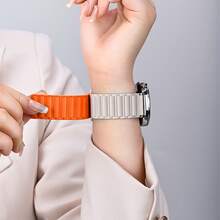 Cinturino magnetico compatibile con Samsung Galaxy Watch 7/6/5/4/FE 40mm 44mm/Galaxy Watch 4 6 Classic 47mm 46mm 43mm 42mm/Watch 5 Pro 45mm/Garmin Vivoactive 6/Vivoactive 5/3/3 Music/Samsung Galaxy Watch 46mm Bands/Gear S3 Frontier, Classic Watch Bands/Galaxy Watch 3 Bands 45mm, 20mm & 22mm Cinturino in silicone sportivo con magnete resistente per Venu Sq 2/Forerunner 55/165/245/645 Donna Uomo