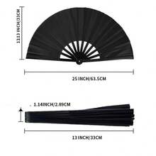 13 Inch(Approx. 33.0 Cm) Large Size Handheld Fan, For Flag Spinning, Foldable Hand Fan For Women, Floor Fan, Portable For Outdoor, Wedding, Party, Decoration (1 Piece)