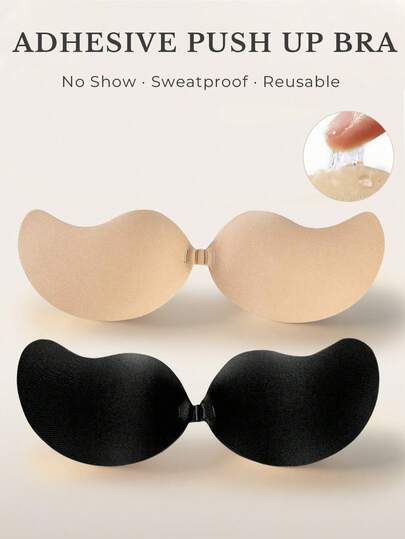 1/2 件隐形聚拢硅胶粘性文胸 - 无肩带露背无缝粘合芒果形文胸垫，提升聚拢，适合小胸围、婚纱和内衣