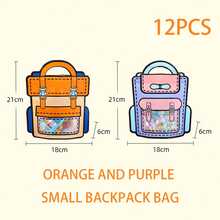 12 件装返校可爱零食糖果收纳袋、可爱卡通汽车饰品小物件收纳袋、少女零食自封袋、毕业礼物包装袋