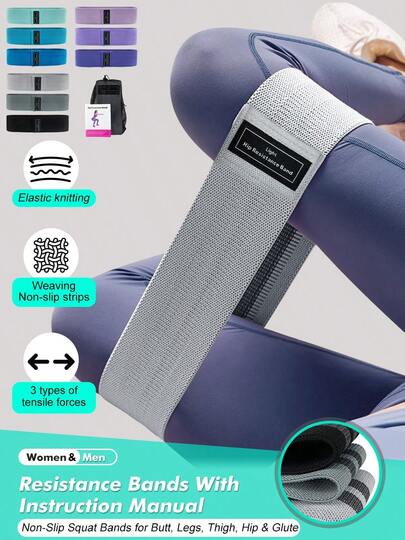 1 套 - 3 件阻力带，男女通用的织物臀部锻炼带，布质健身带阻力环带，防滑厚深蹲带，适用于臀部、小腿、大腿、髋部和臀肌 - 3 种张力可供选择 - 适用于瑜伽、健身和家庭锻炼、健身房