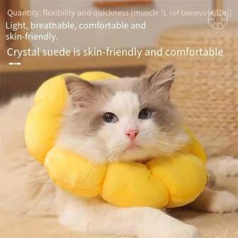 1 pièce Collier de transport pour animaux de compagnie de forme de tournesol doux Elizabeth - Anti-Léchage, Anti-Grattage, Casque confortable pour chats et chiens - Réglable, facile à porter, prévient les blessures par léchage et grattage