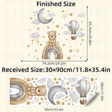 卡通熊与气球和云朵墙贴花 - 可爱儿童房贴纸，适用于儿童房，可移除防水墙壁艺术 - 彩色 - 查看 11