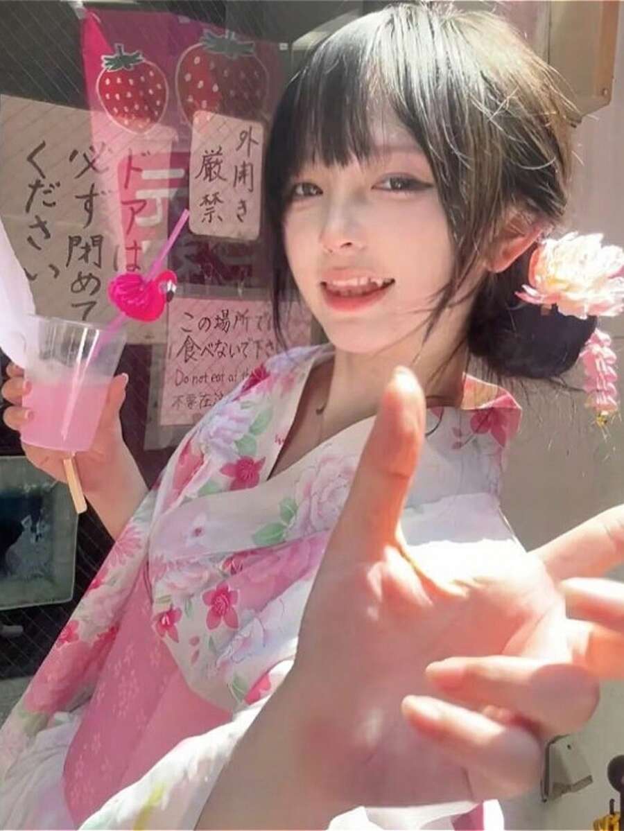 Yukatas