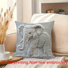 1pc 45x45cm Vintage-Inspired Elephant Print Pillow Cover, Mixed Colors, Polyester, Machine Washable With Zipper Closure, Decorative Cushion Case For Various Room Types, Cute Pillow,School Bedding